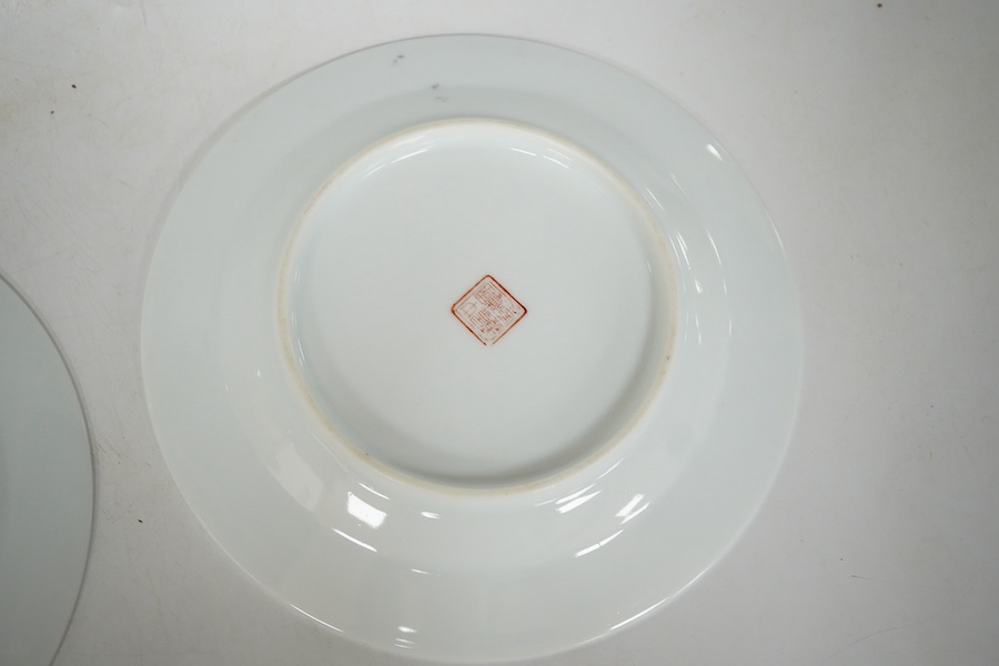 A pair of Chinese plum blossom plates, Mao Zedong pattern, 15cm diameter. Condition - good.